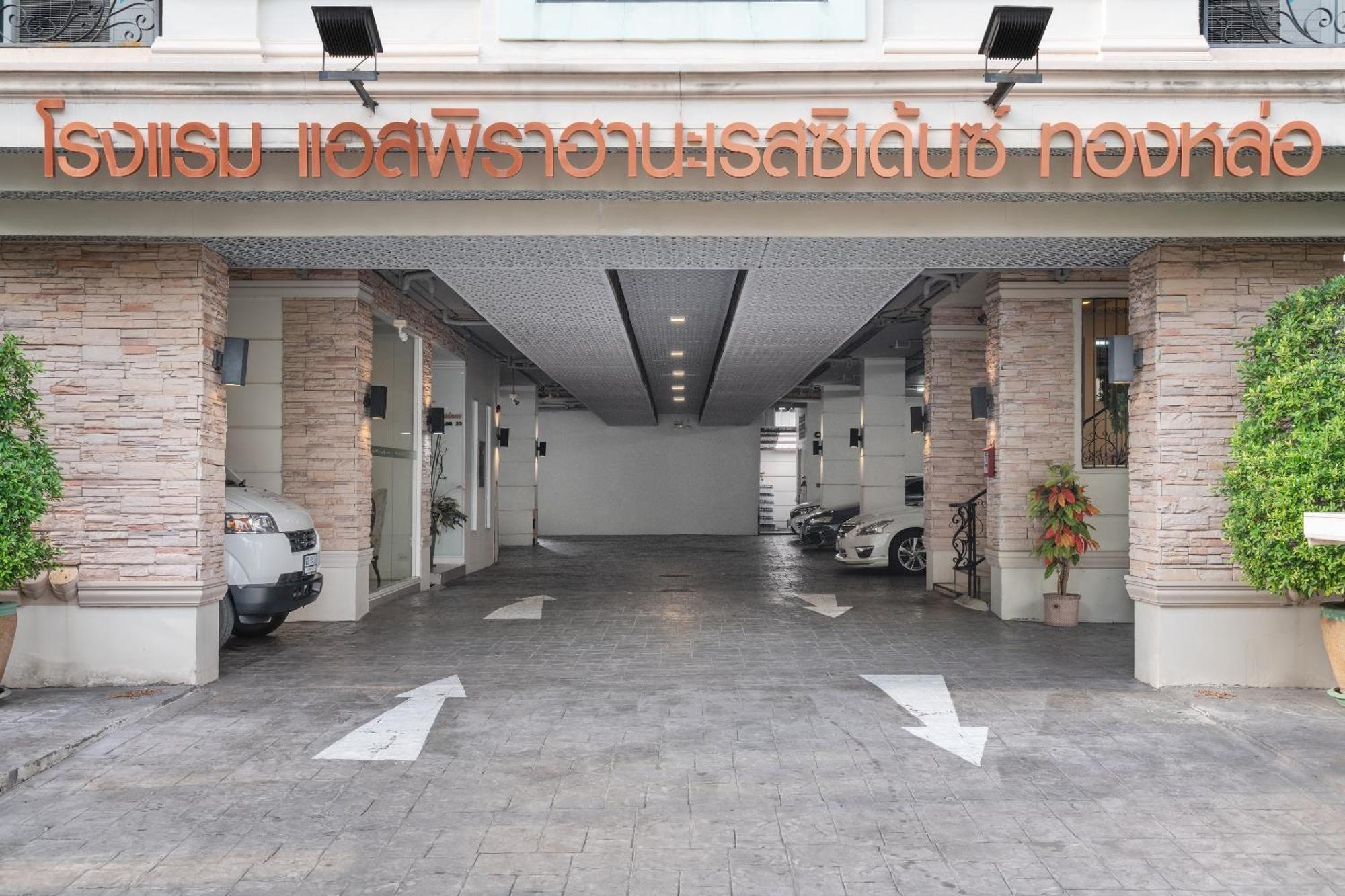 Syama Hana Executive Apartments Thonglor Bangkok Exterior foto